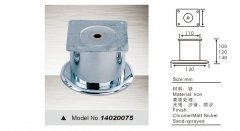 1F20SM6-0-lp