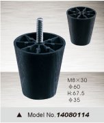 1F3091259-0-lp