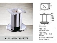 1F33J0E-0-lp