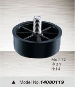1G1151R3-0-lp