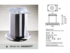 1G22364D-0-lp