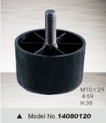 1G25GY7-0-lp