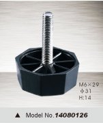 1HA01402-0-lp
