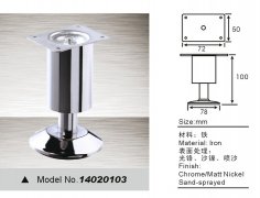 1I1362146-0-lp