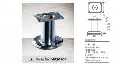 1I25463I-0-lp