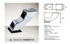 1I4095232-0-lp