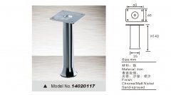 1I60125P-0-lp