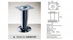 1J1251443-0-lp