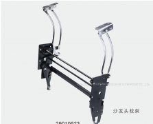 1J22K433-0-lp