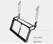 1J33K540-0-lp
