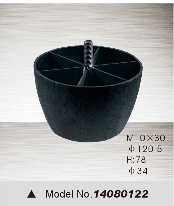 plastic sofa leg 14080122