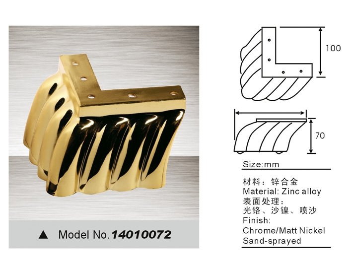 Sofa feet , sofa feet replacement 14010072