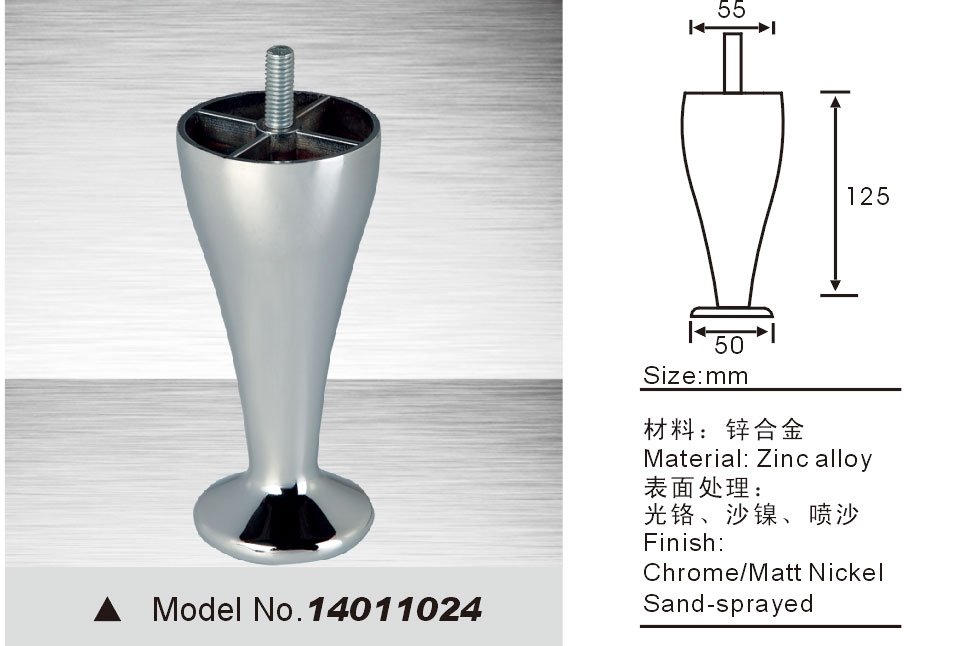 Furniture feet 14011024