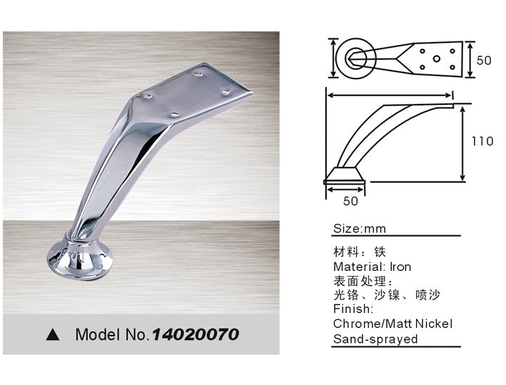 sofa feet replacement 14020070