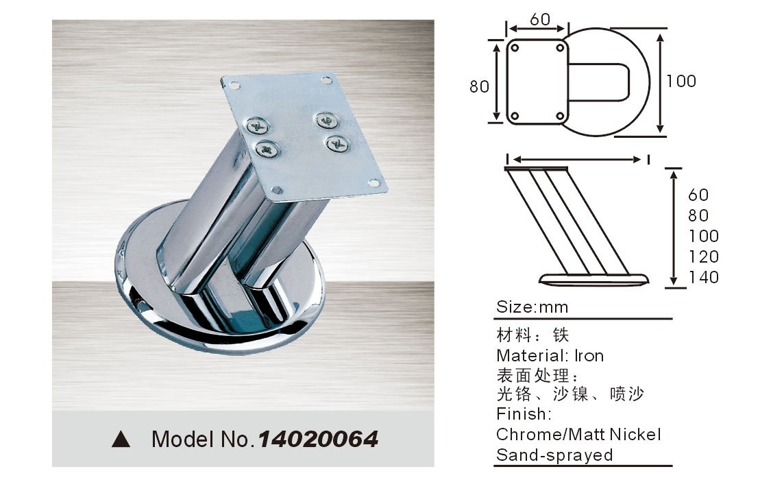 sofa leg 14020064