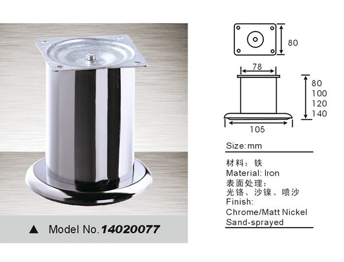 replacement sofa legs 14020077