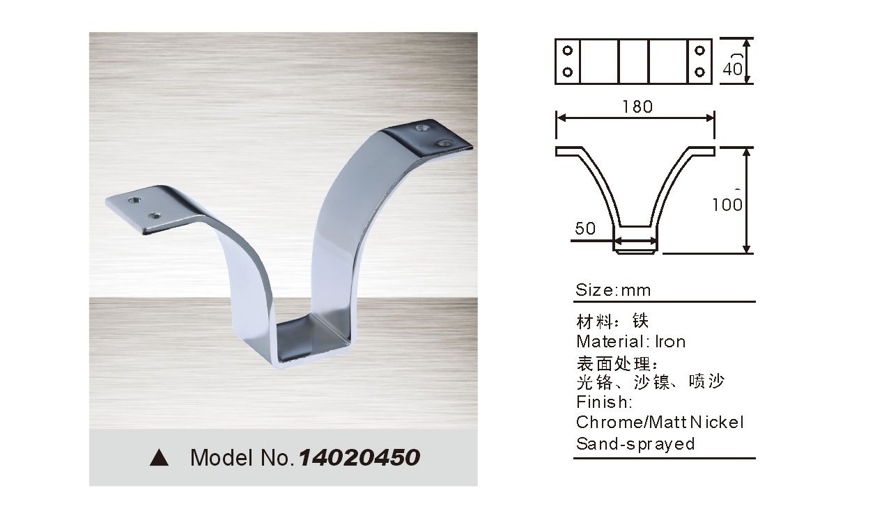 furniture legs 1402450
