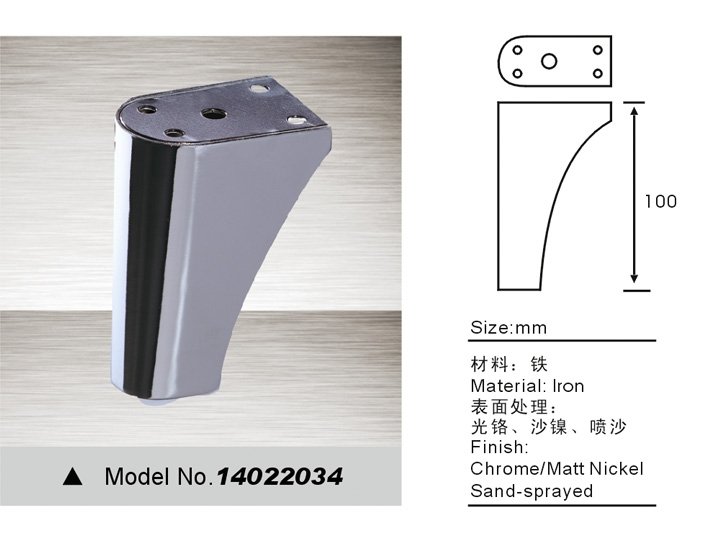 sofa leg 14022034