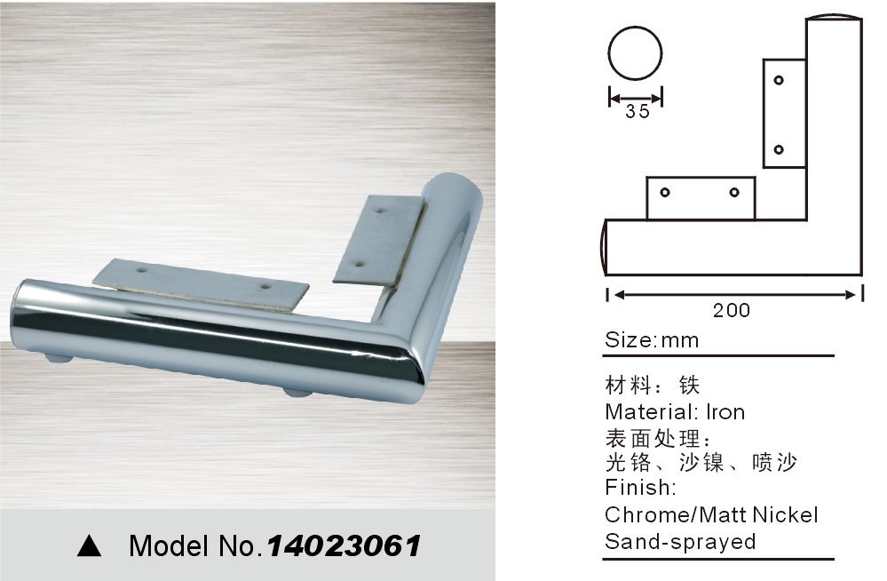 sofa leg replacement 14023061