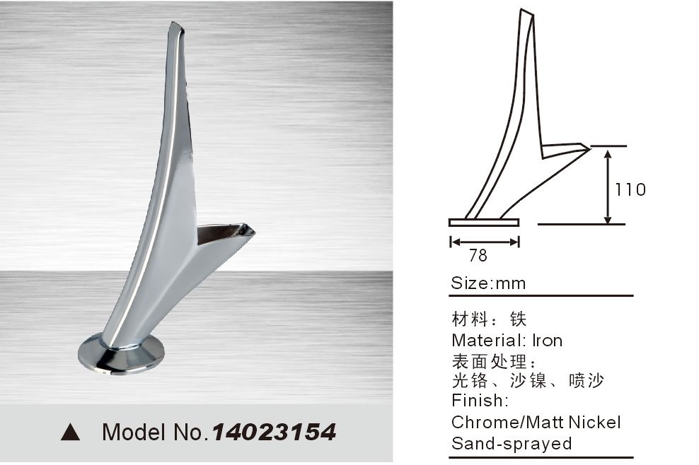 replacement sofa feet 14023154