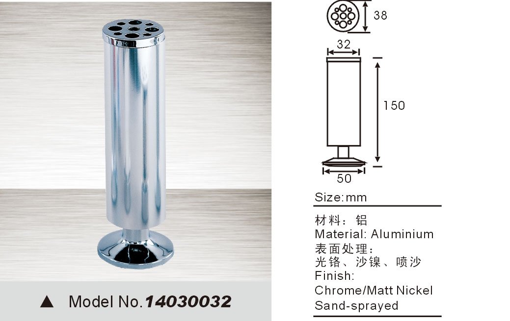 furniture legs 14030032