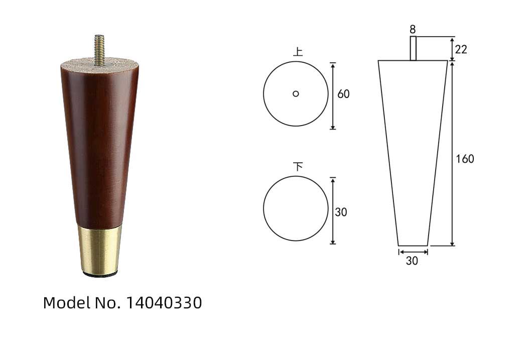 table legs wood