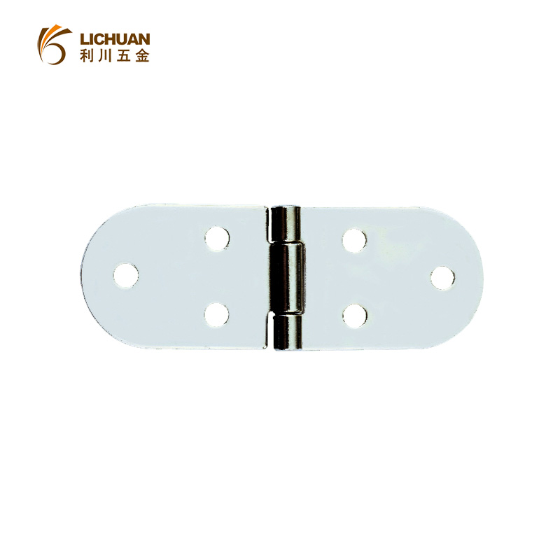 locking hinge