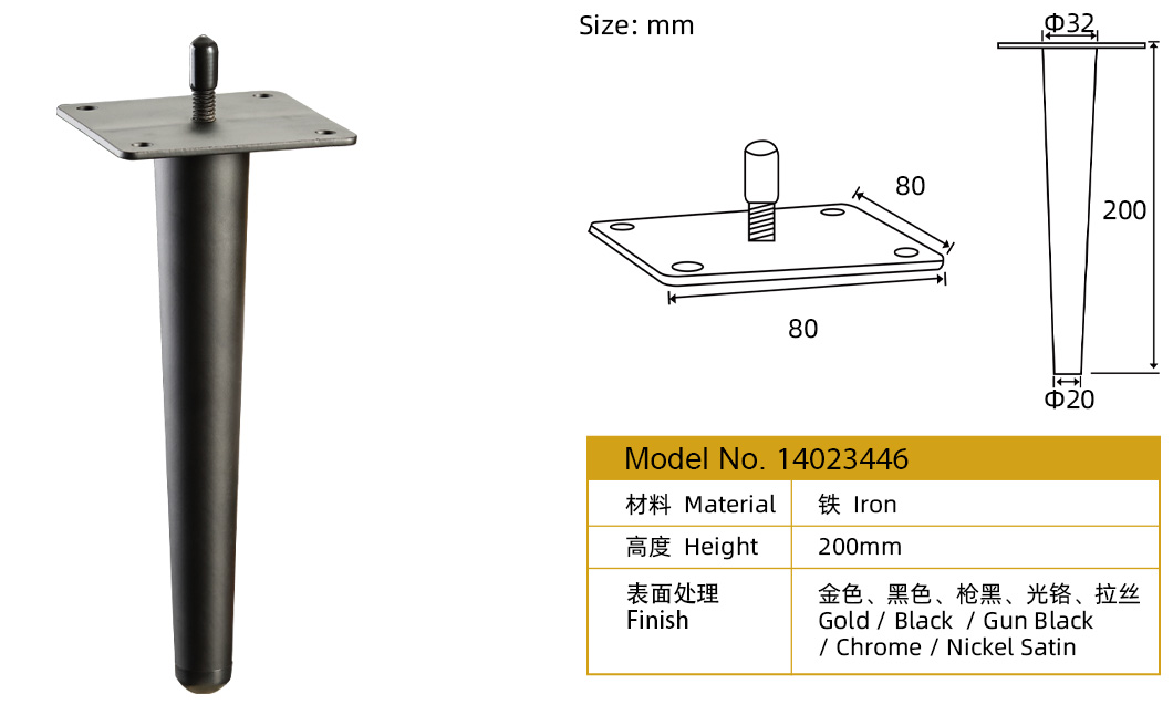 hardware legs for sofa